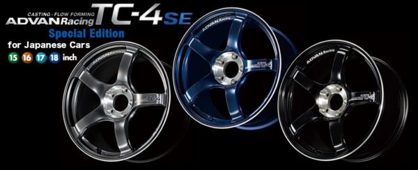 Advan Racing TC-4 SE18" Wheels GR Yaris