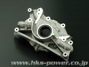 HKS RB26 Engine Oil Pump