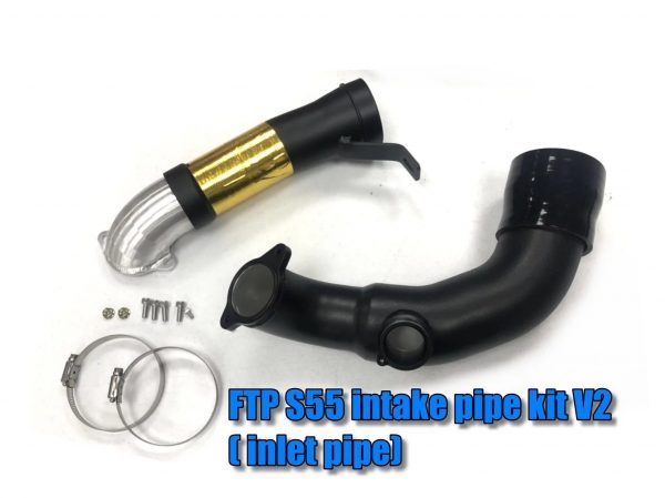 FTP Motorsport Inlet Pipe Kit BMW F80 M4,M3 & M2 Comp