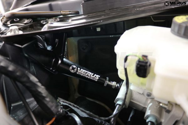Verus Engineering Brake Master Cylinder Brace - GR Toyota Supra A90