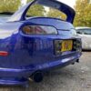 Garage Whifbitz Supra Do Luck Carbon Fibre Rear Diffuser