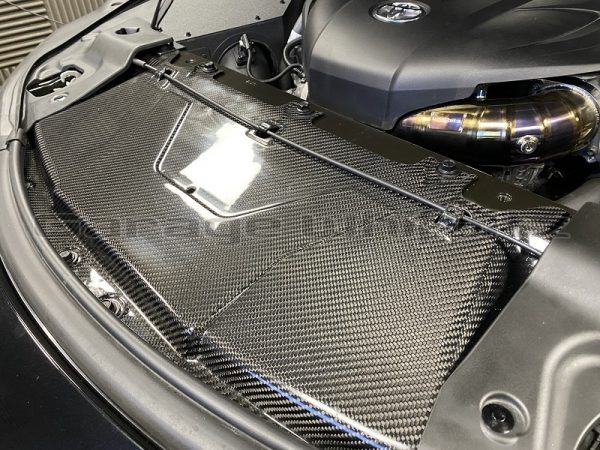 Garage Whifbitz Supra A90 A91 Carbon Cooling Panel