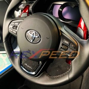 Rexpeed GR Supra A90 Carbon Steering Wheel Badge