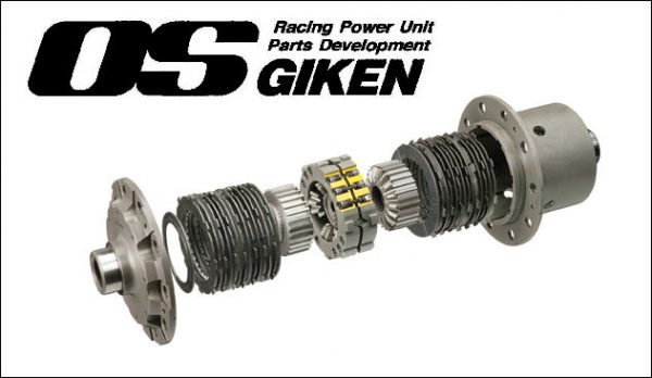 OS Giken Superlock Rear LSD Nissan 200SX S13/S14 & S15