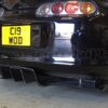 Garage Whifbitz Supra Carbon Rear Diffuser